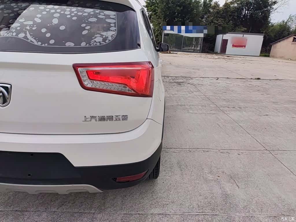Wuling 560, 2017 8