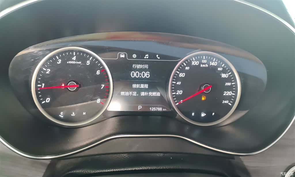 Wuling 730, 2020 все фото