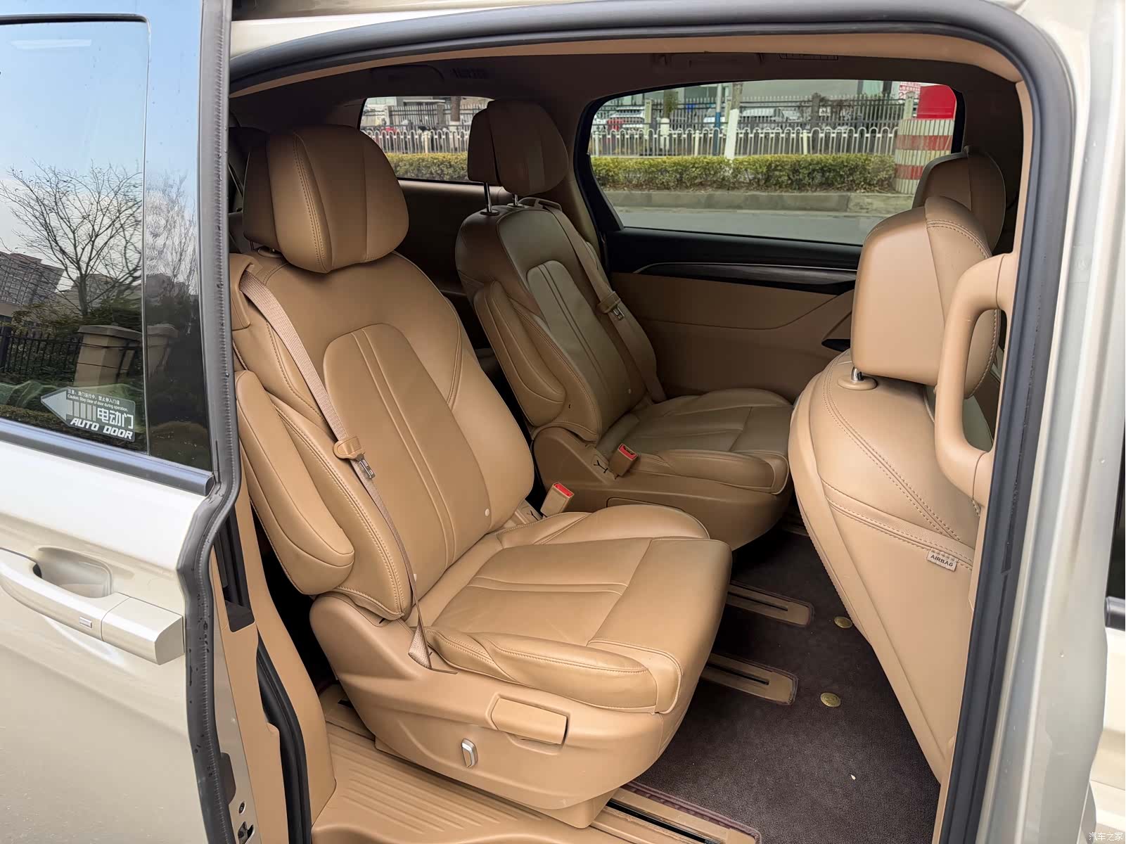 Buick GL8, 2020 8