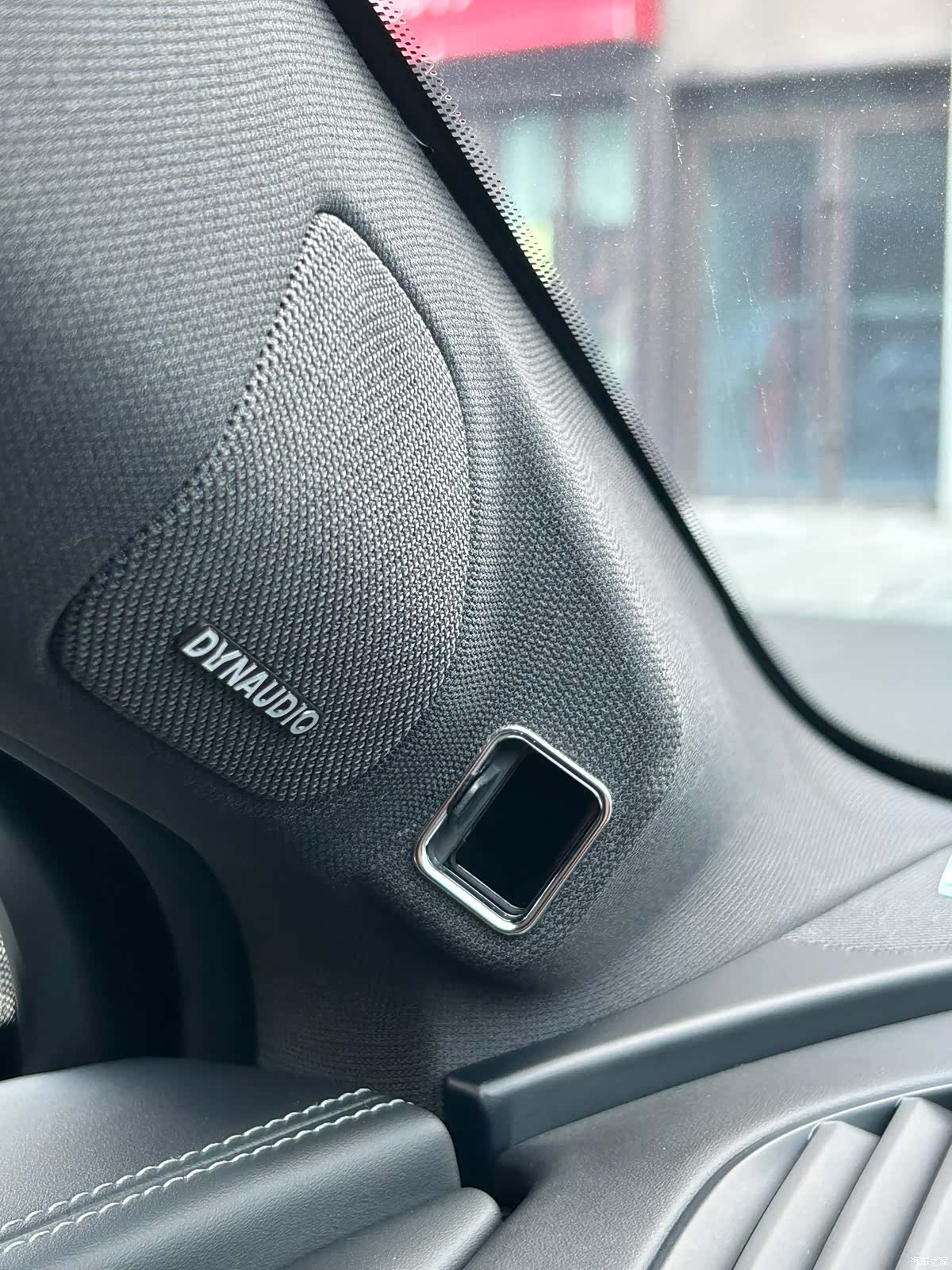 BYD HiAce, 2024 13