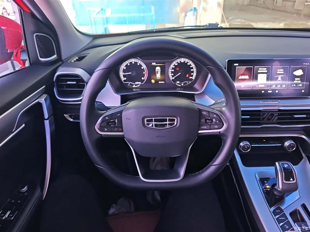 Geely Coolray, 2021 11