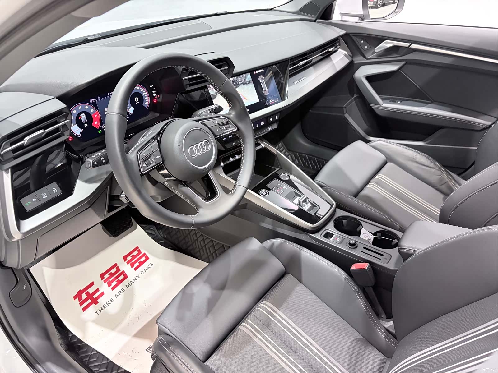 Audi A3, 2023 14