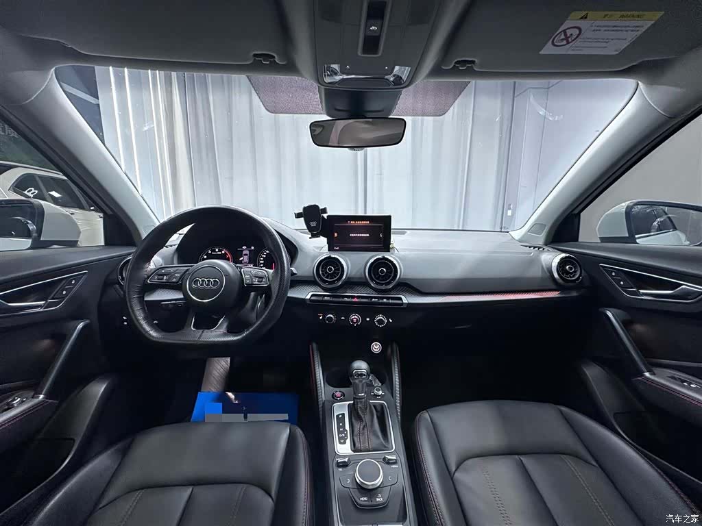 Audi Q2L, 2023 11