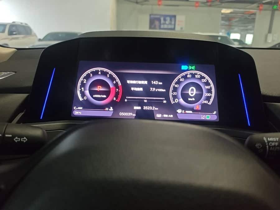 Honda Accord 2023, фото 12
