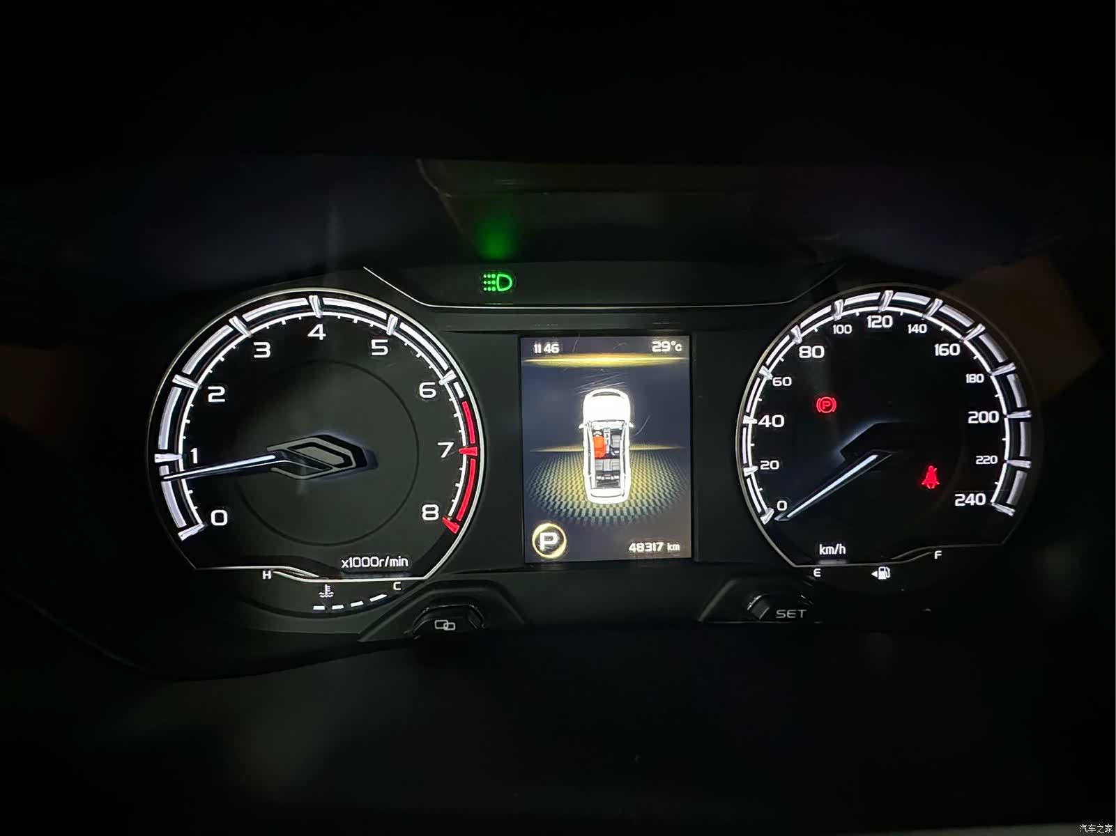 Geely X6, 2022 15