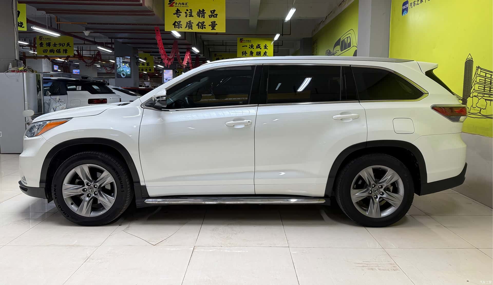 Toyota Highlander, 2016 4