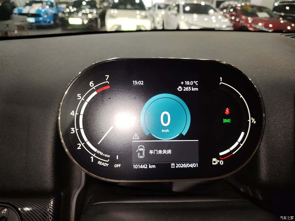 Mini Countryman, 2022 8