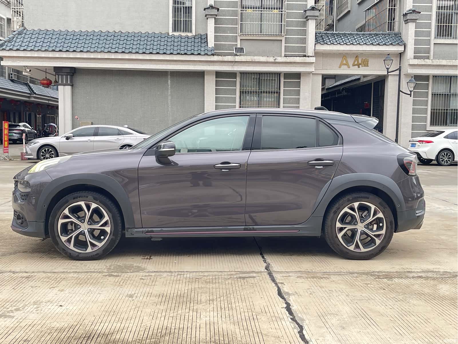 Lynk & Co 01, 2020 4