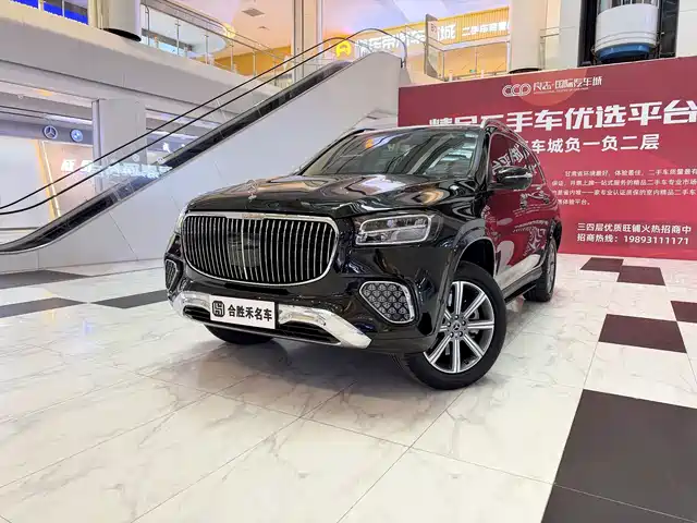 Mercedes-Benz GLS 2020 — купить из Китая под заказ