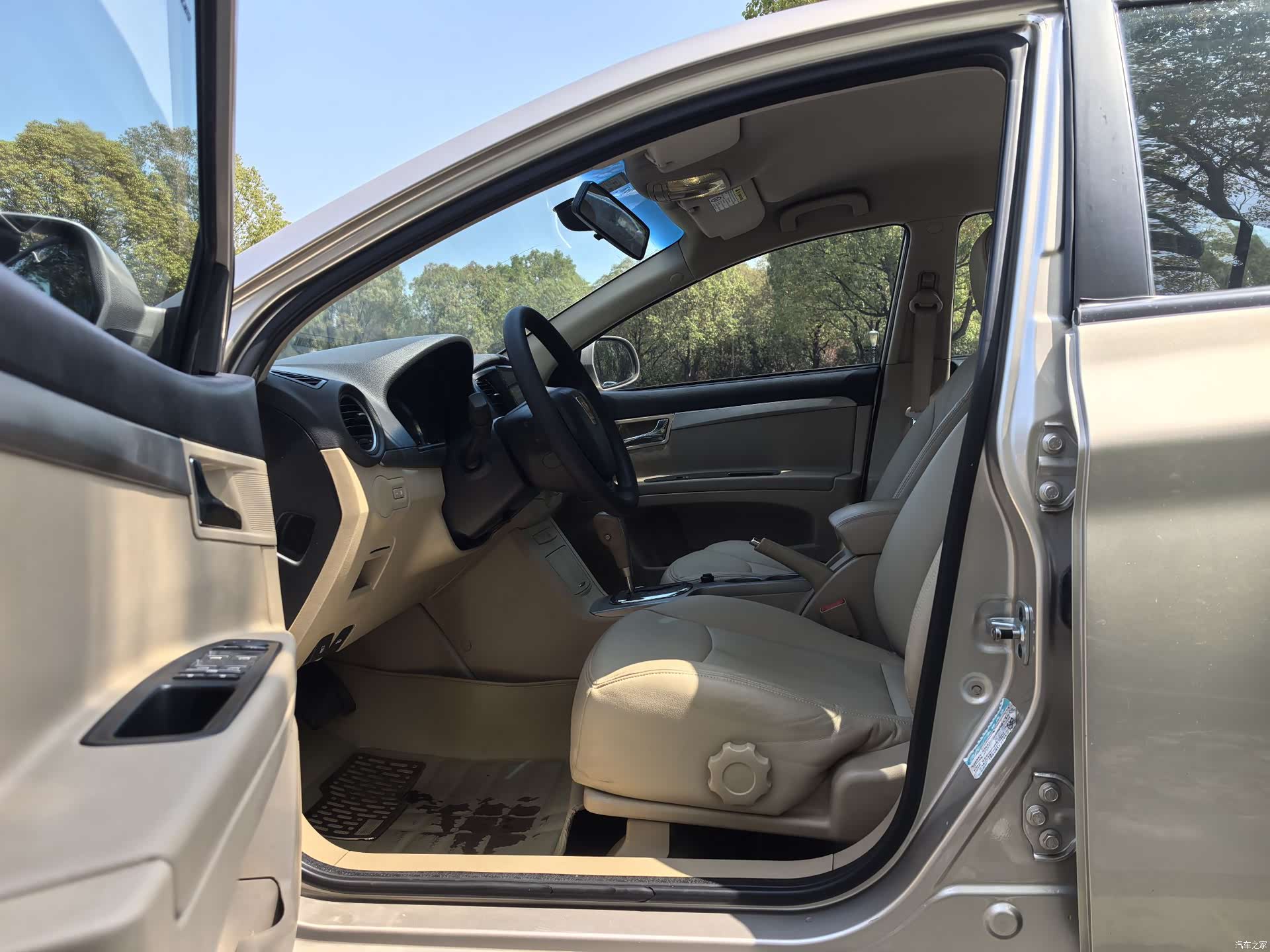 Roewe 350, 2014 все фото