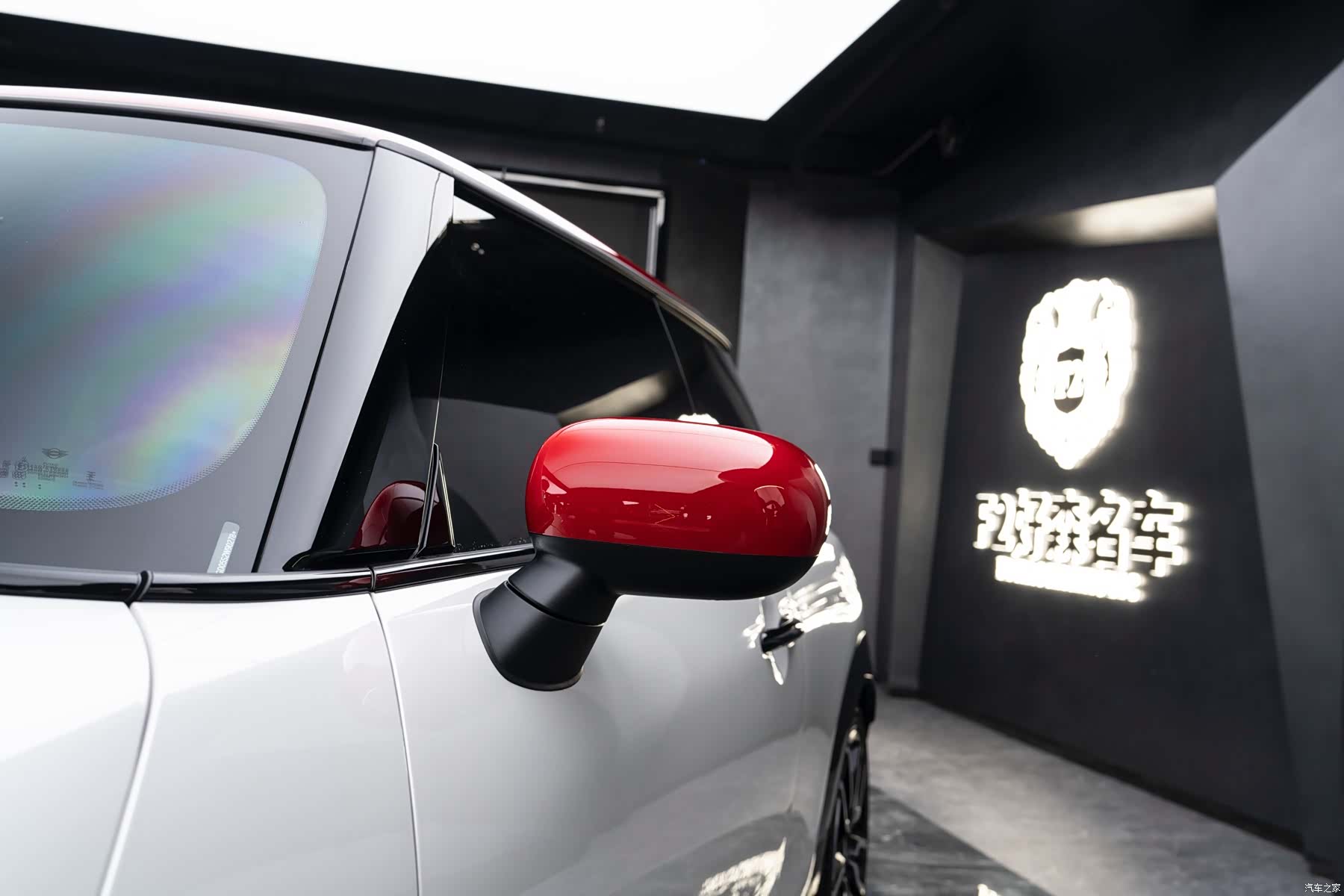 Mini Cooper, 2025 6
