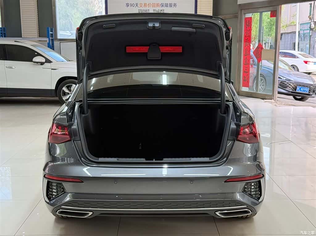 Audi A3, 2023 23
