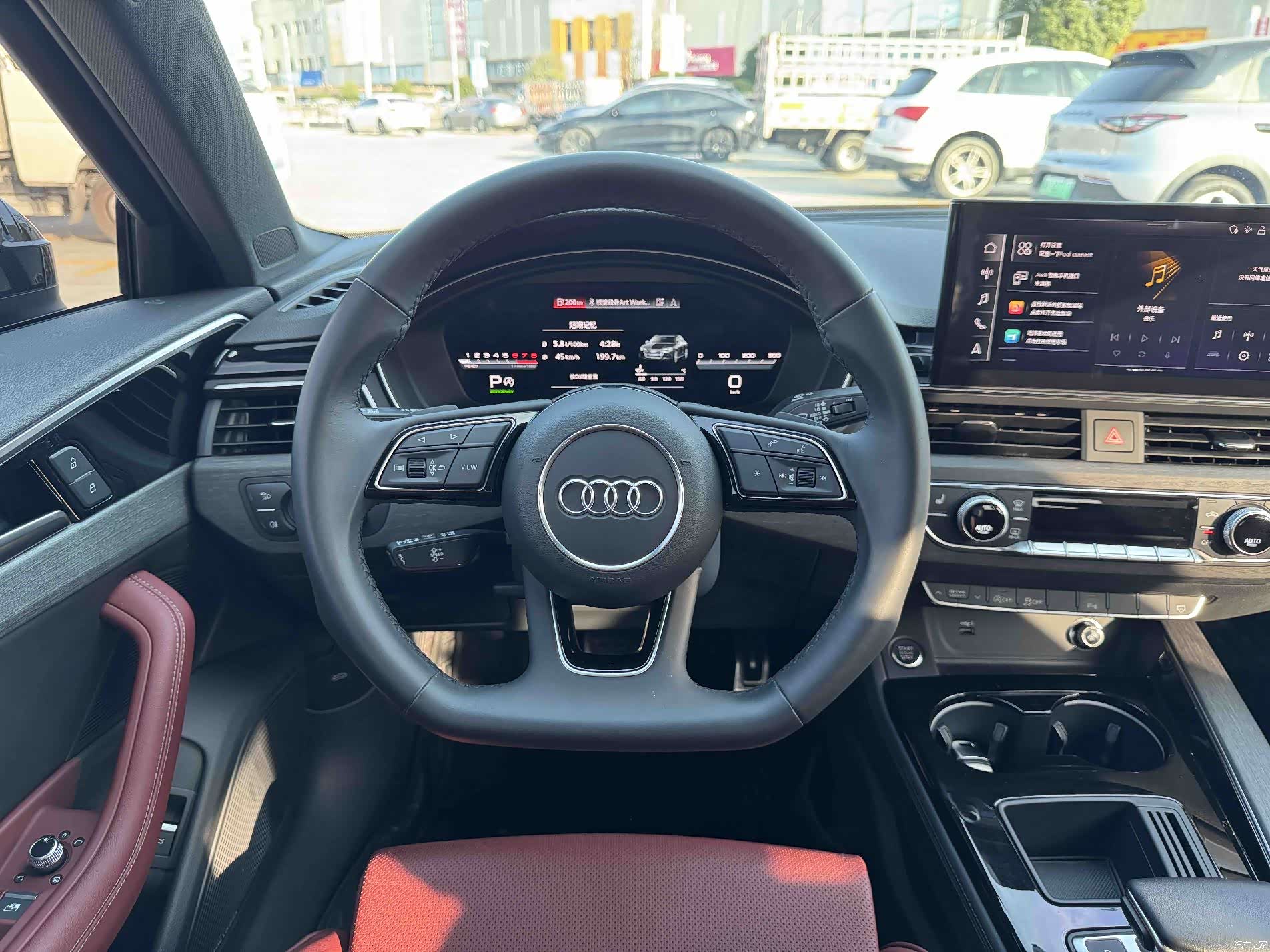 Audi A4L, 2023 4