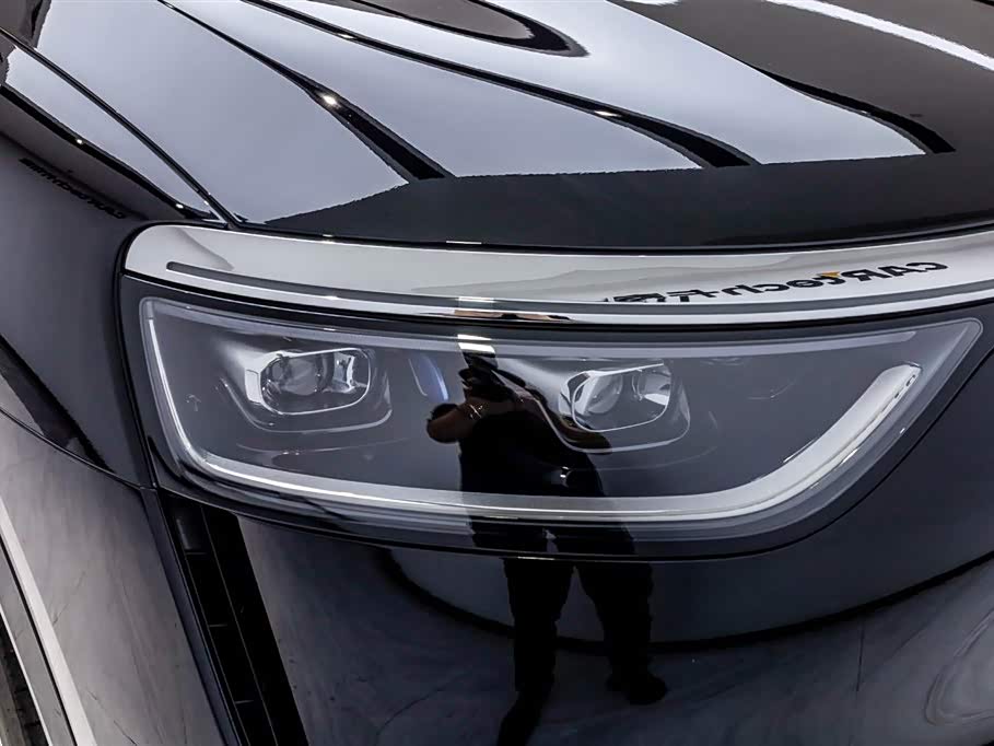 AITO Ask the world M8