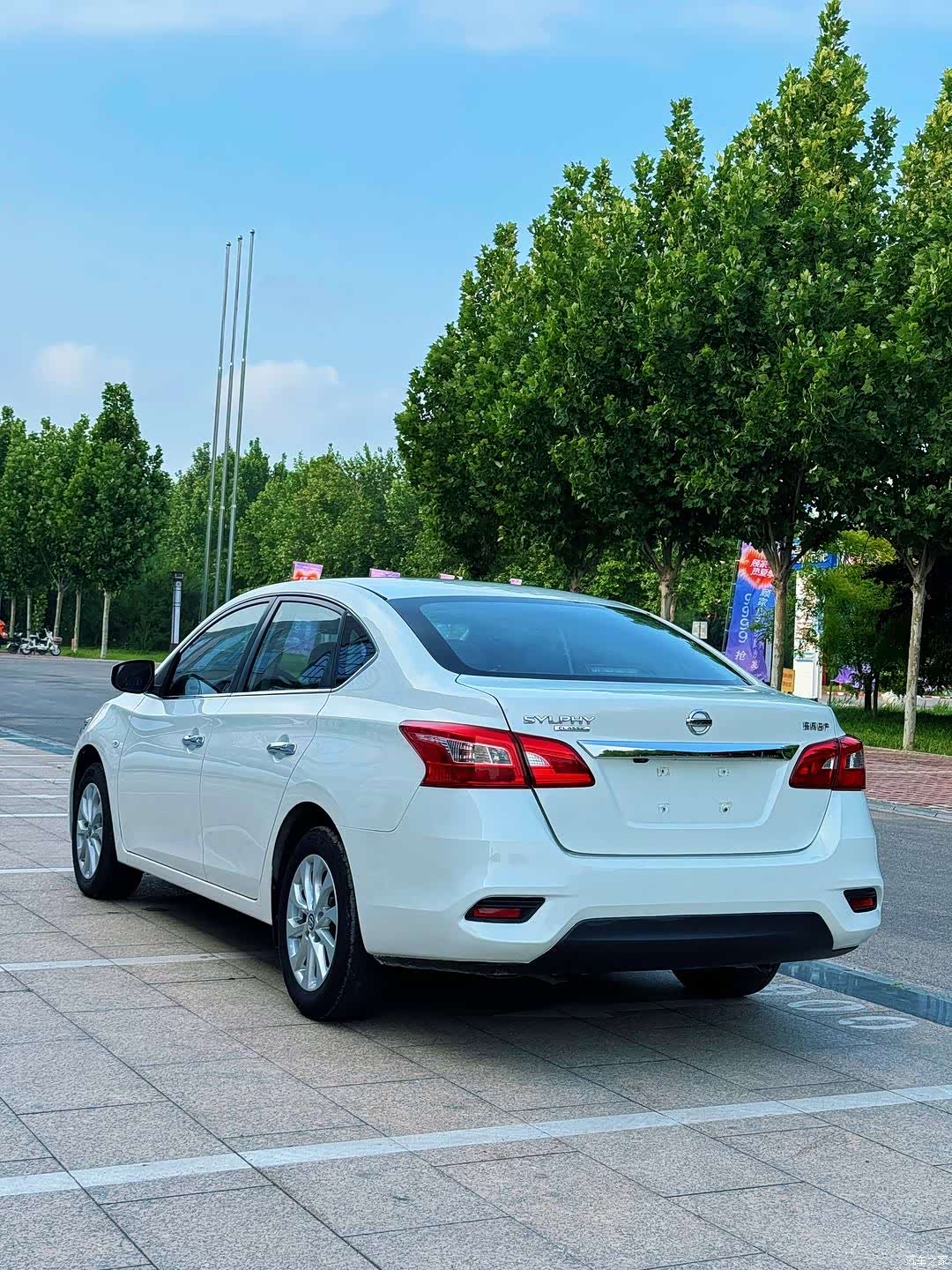 Nissan Sylphy, 2020 3