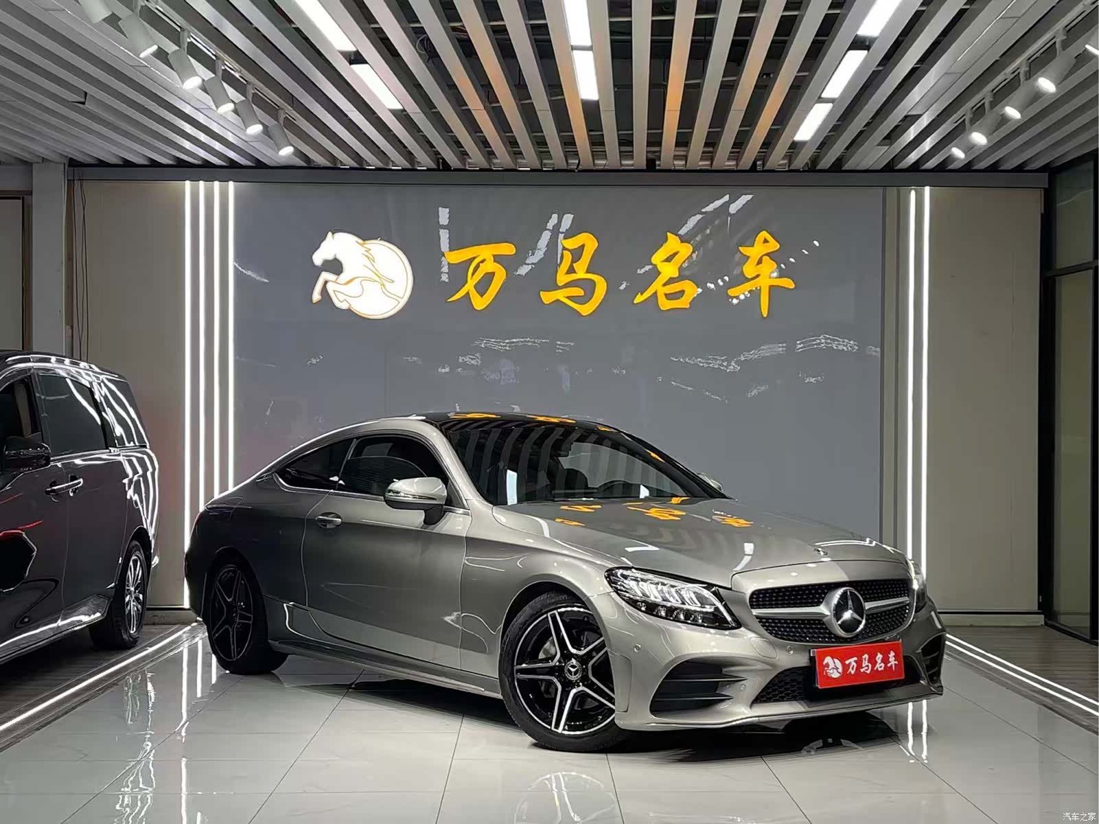Mercedes-Benz C-Class, 2019 3