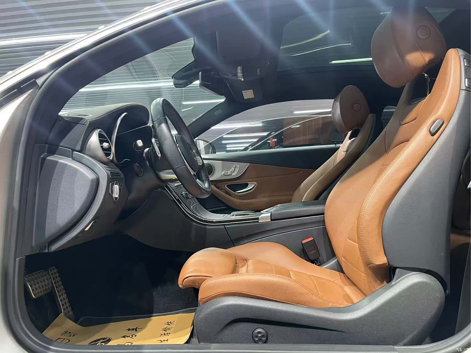 Mercedes-Benz C-Class, 2019 11