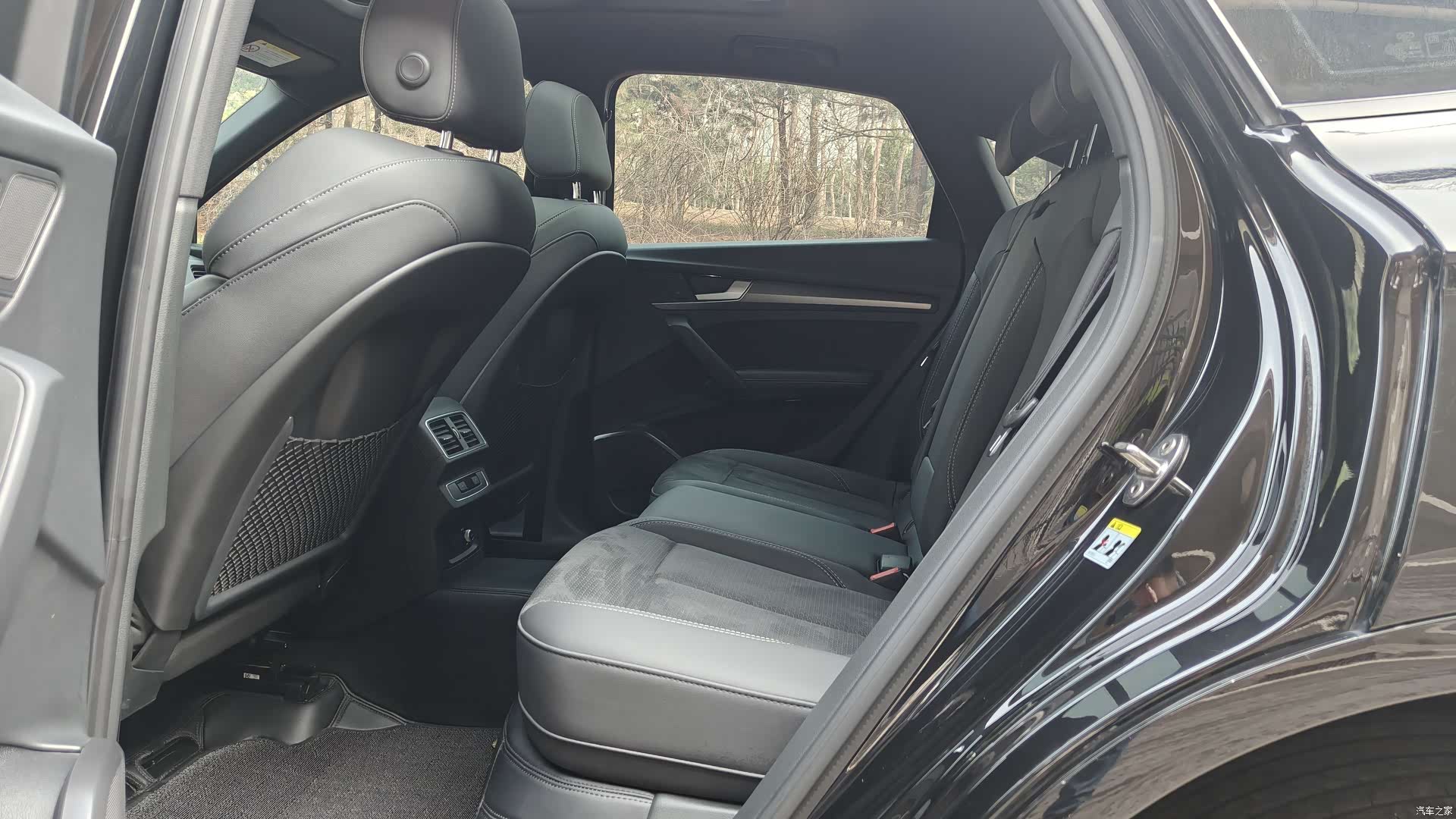 Audi Q5L, 2023 12