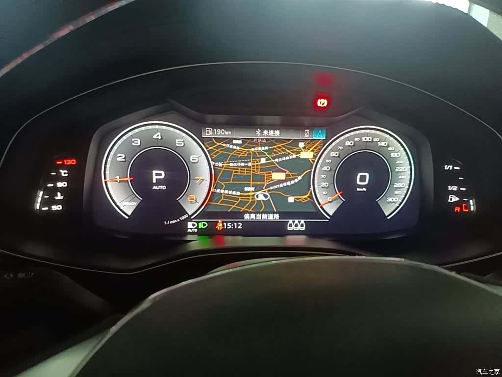 Audi A6L, 2022 18