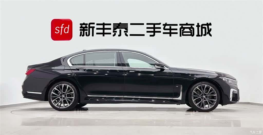 BMW 7 Series, 2022 3