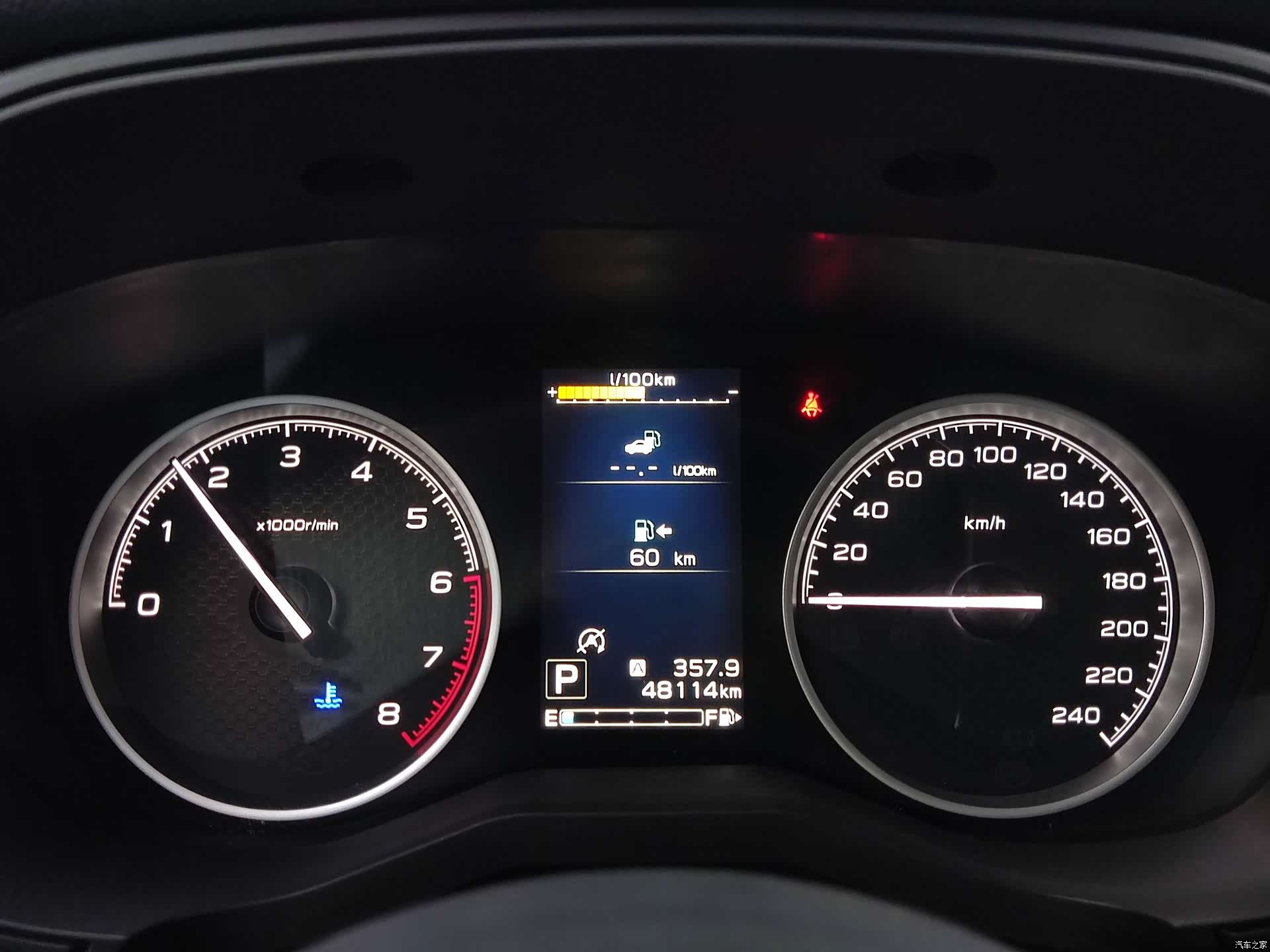 Subaru Forester, 2022 20
