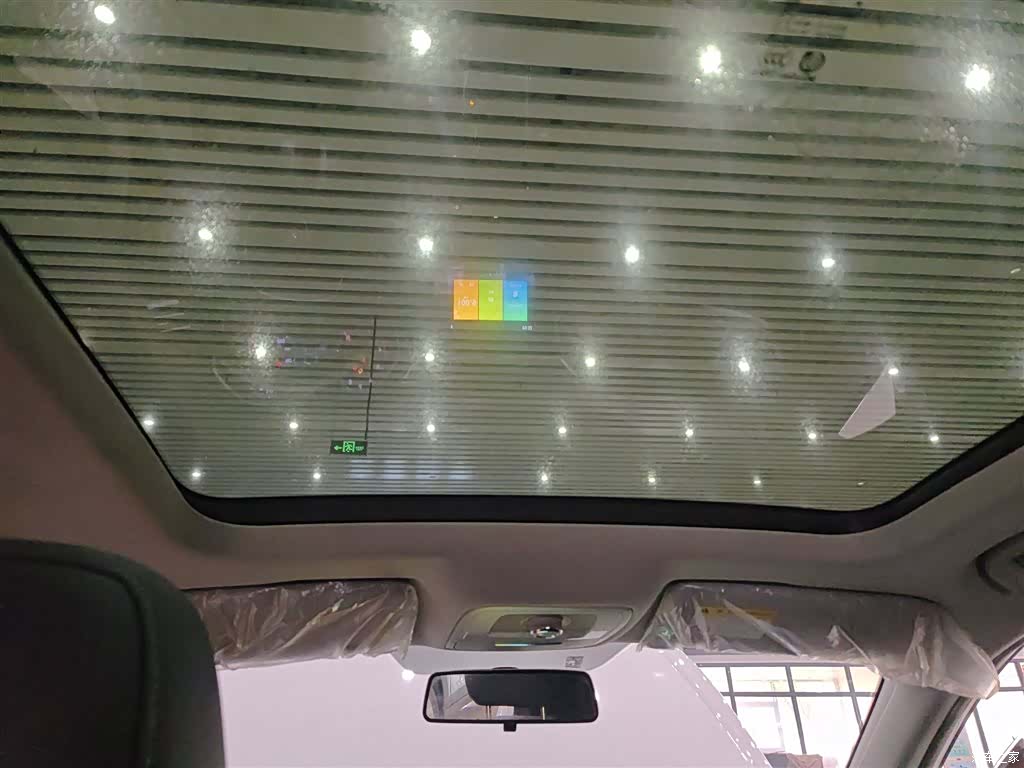 Roewe RX3, 2019 18