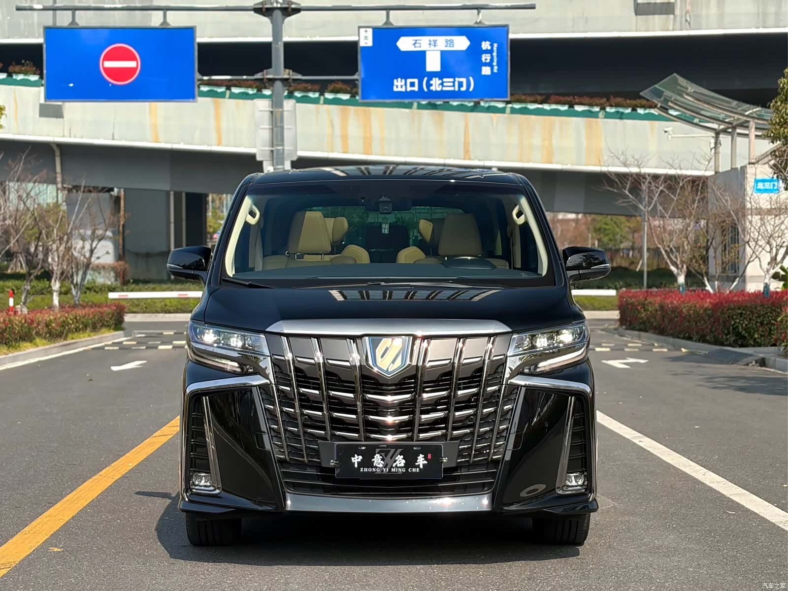 Toyota Alphard, 2022 2