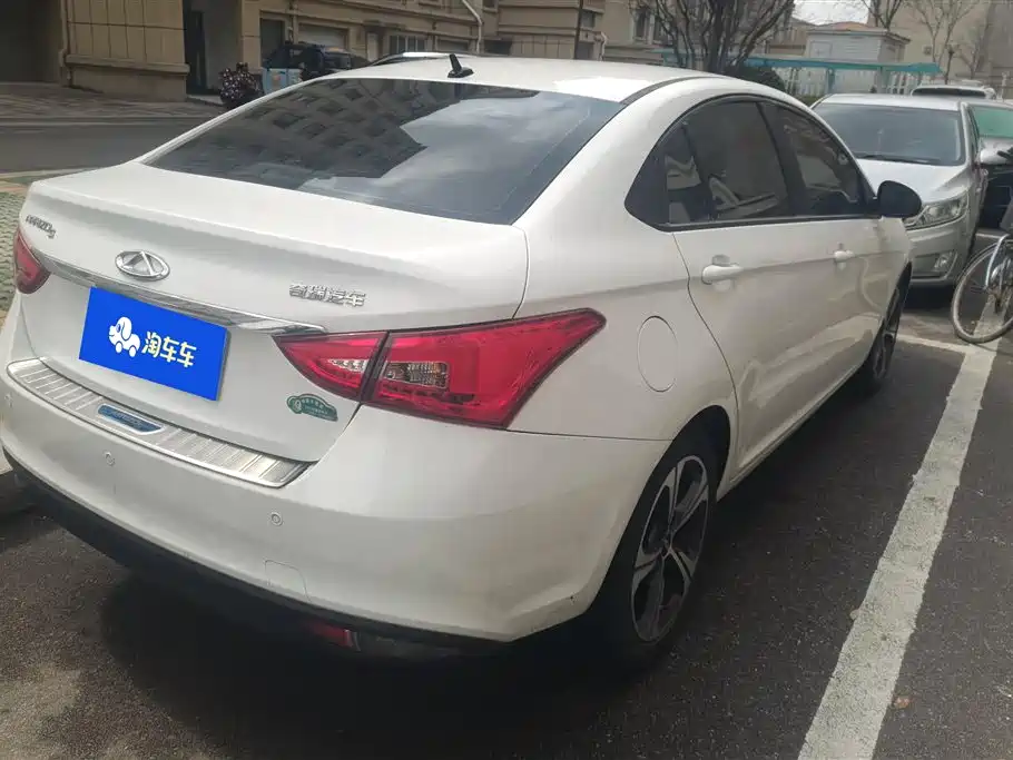 Chery Arrizo 5
