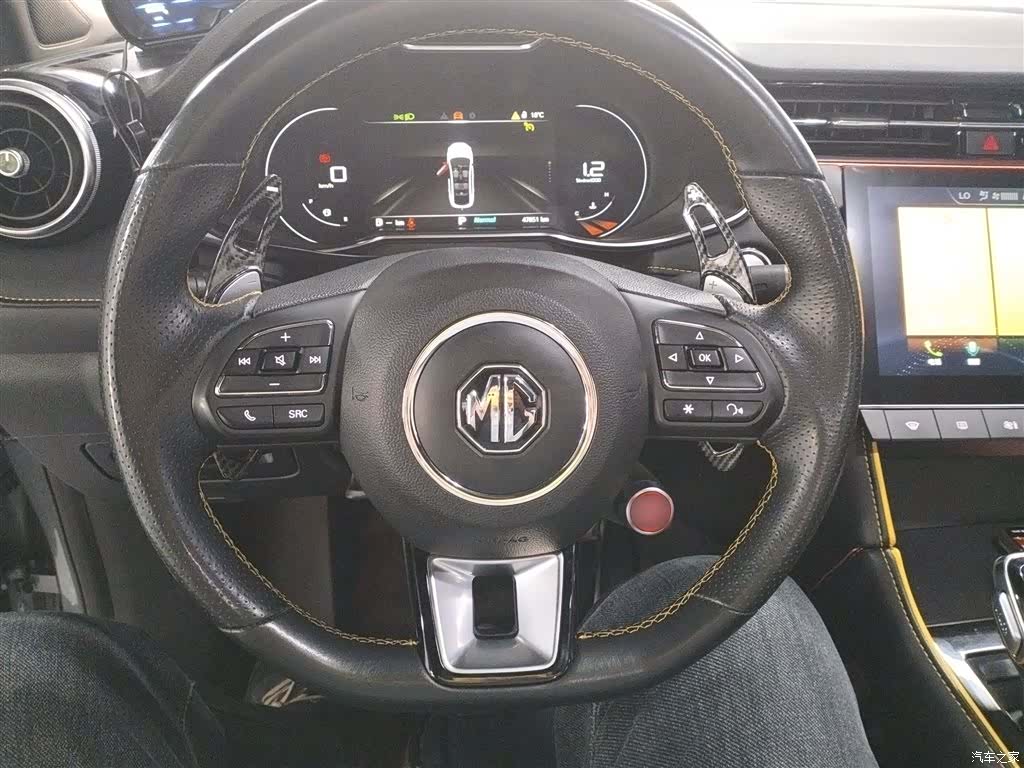 MG MG6, 2023 11