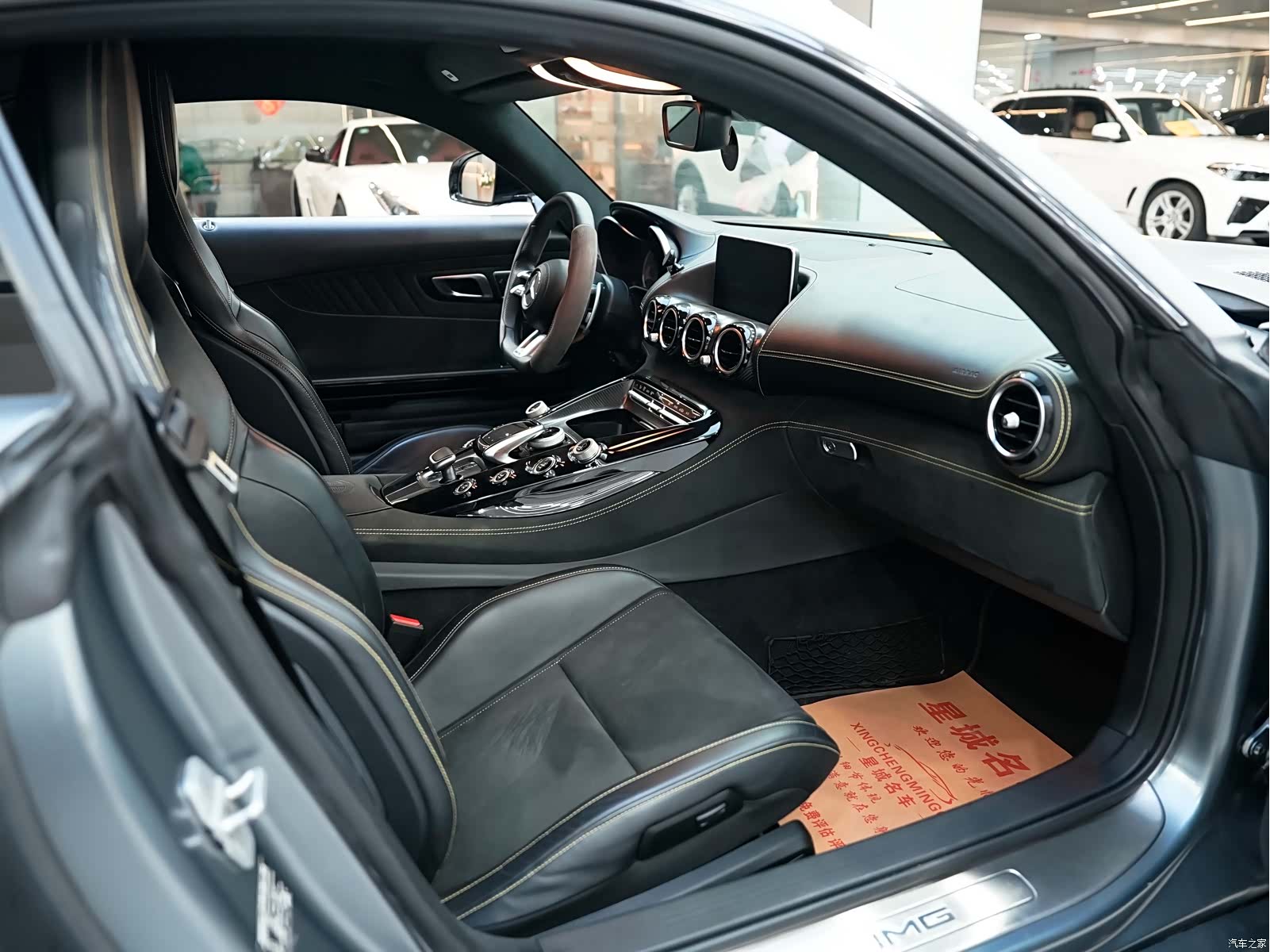 MG AMG, 2017 22