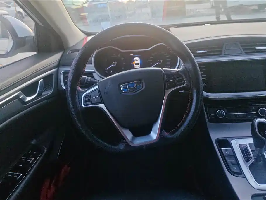Geely Emgrand GL