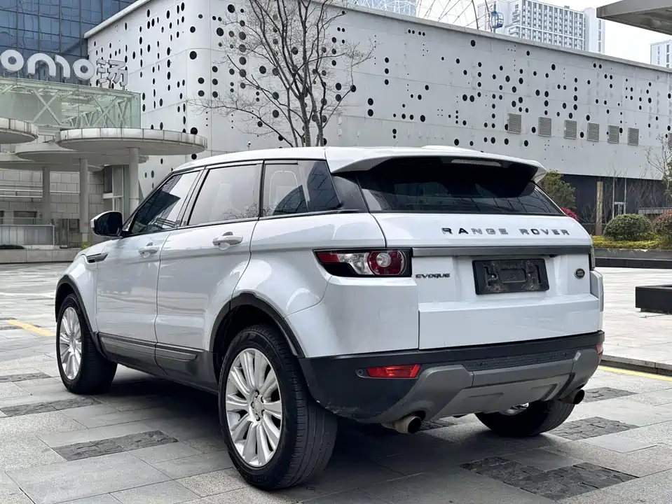 Land Rover Range Rover Aurora