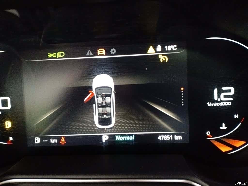 MG MG6, 2023 12
