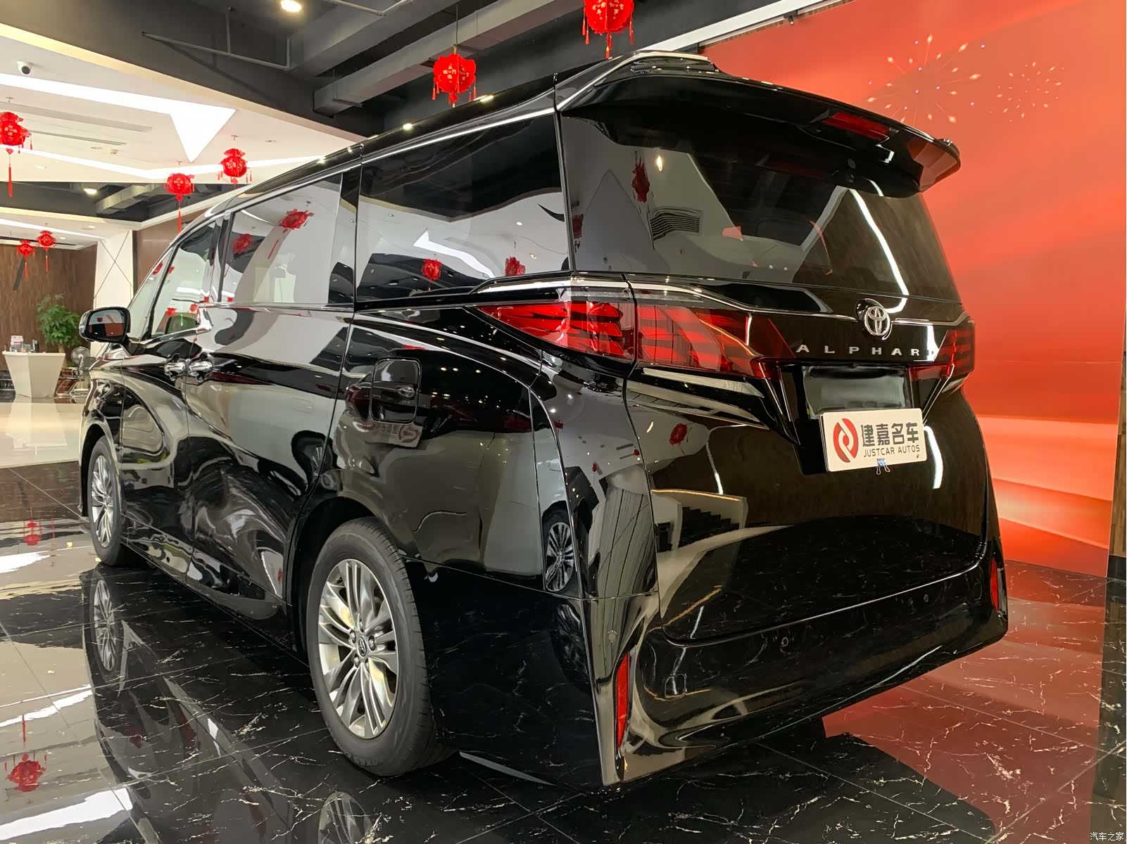 Toyota Alphard, 2026 3