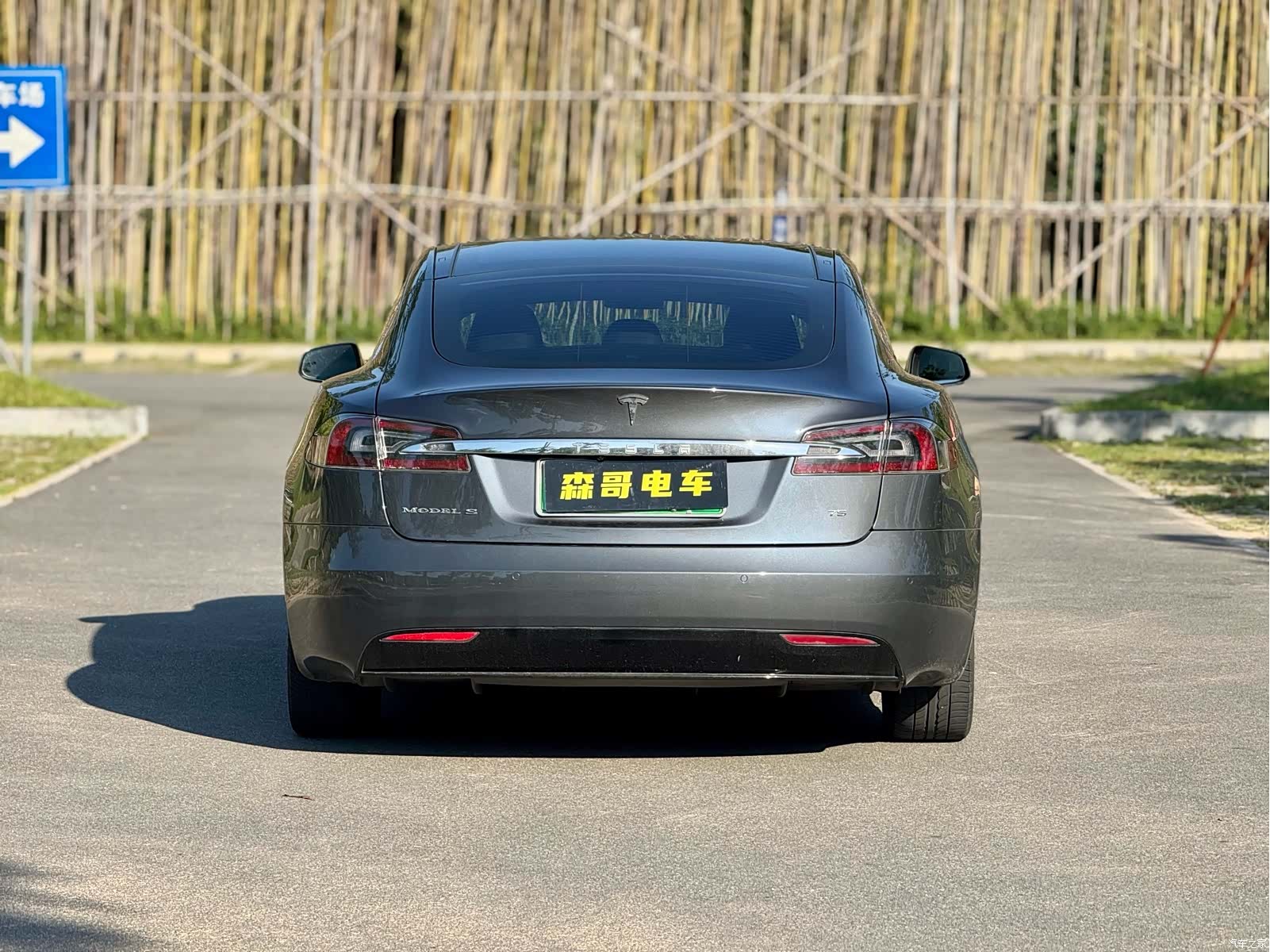Tesla Model S, 2017 4