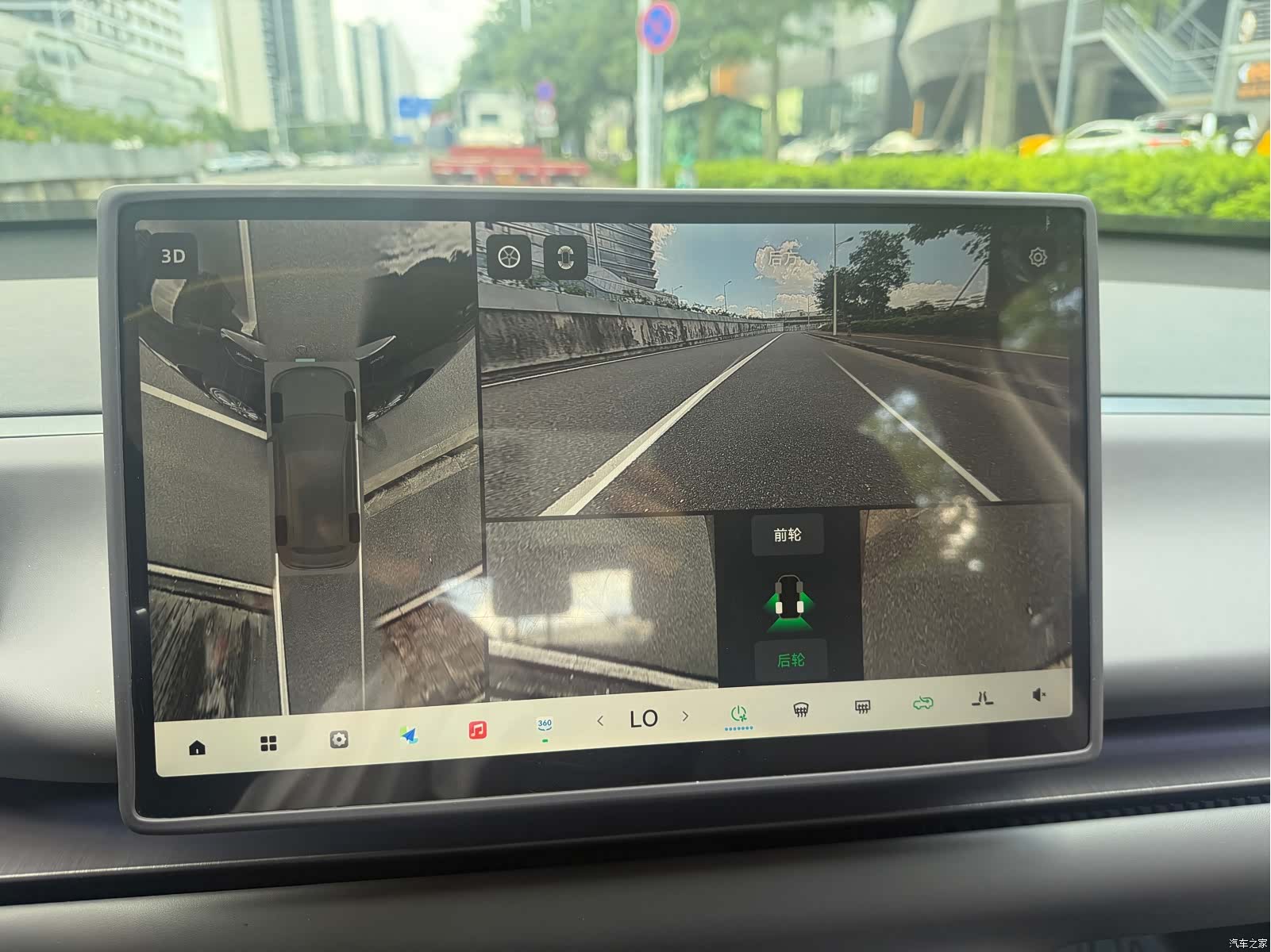 Leapmotor C10, 2024 21