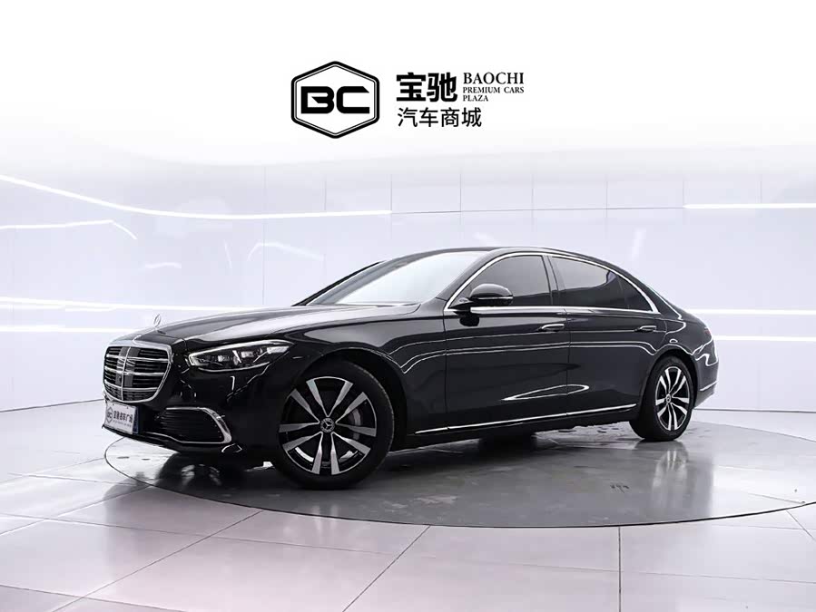 Mercedes-Benz S-Class 2023, фото 1