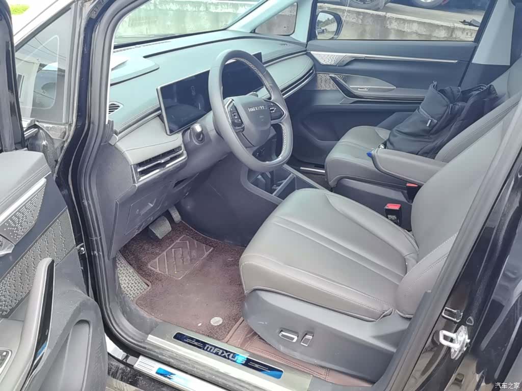 Maxus 7, 2025 15