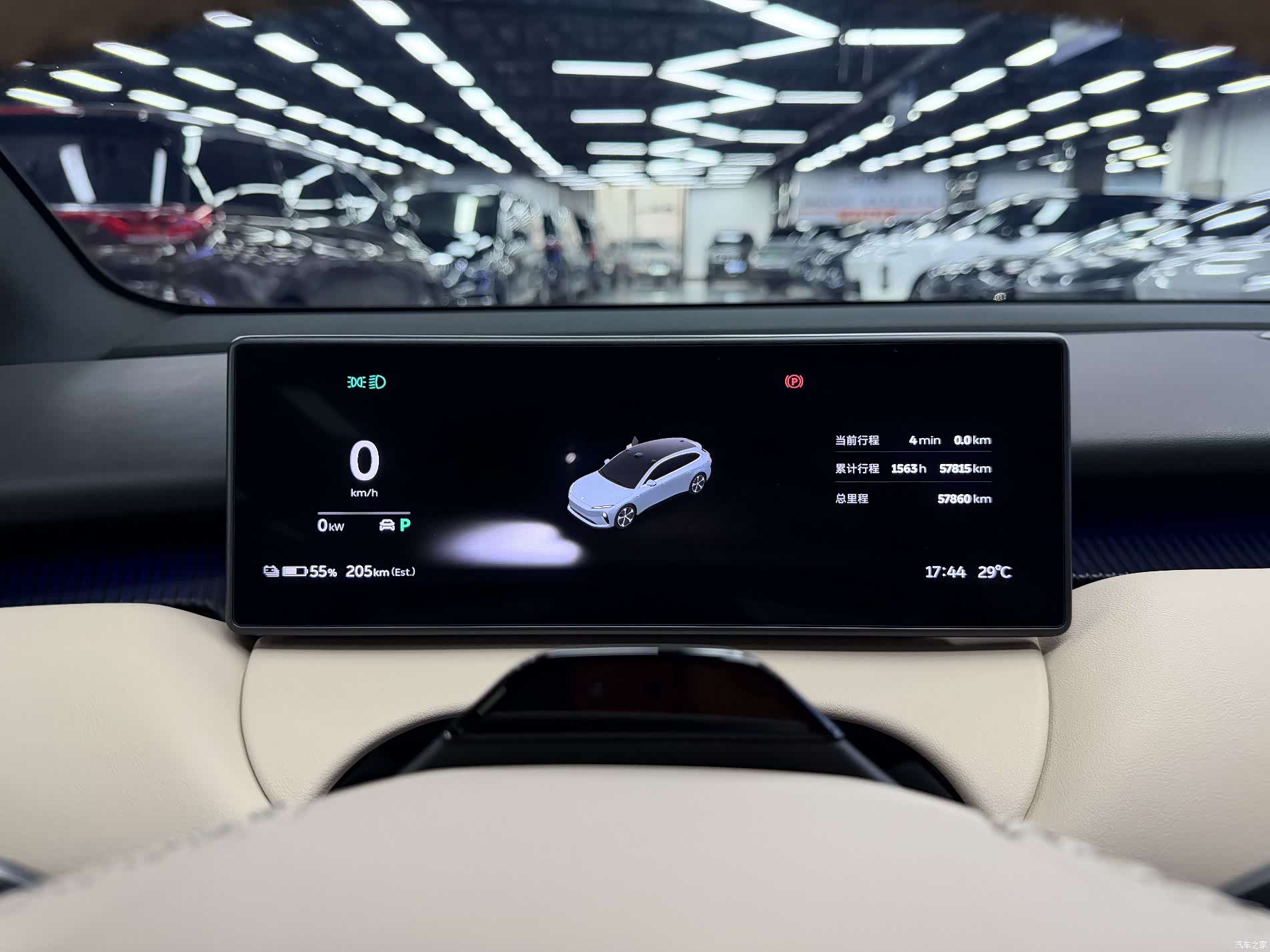 NIO ET5, 2023 15