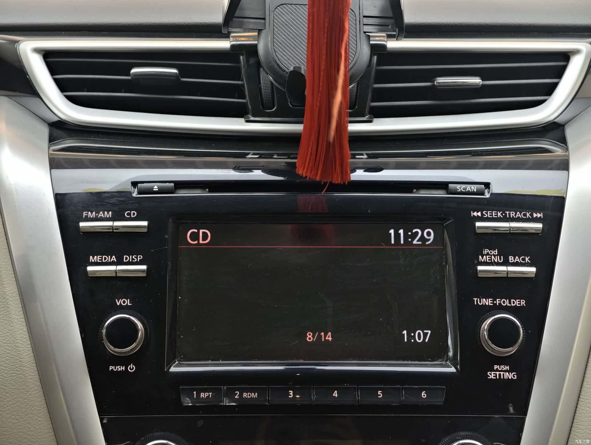 Nissan Murano, 2016 27