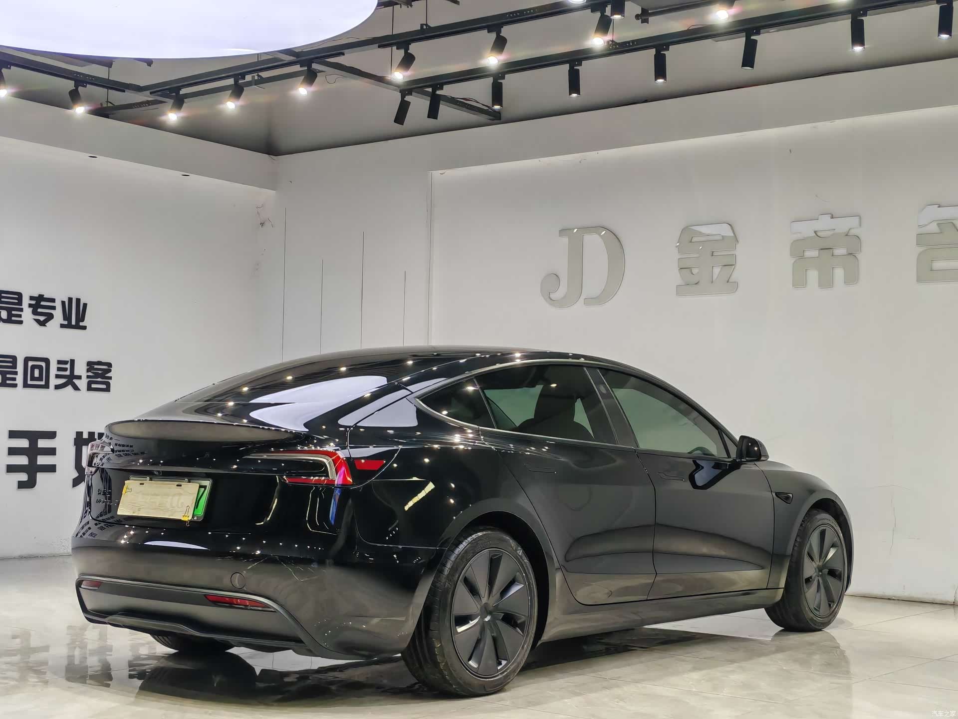 Tesla Model 3, 2026 9