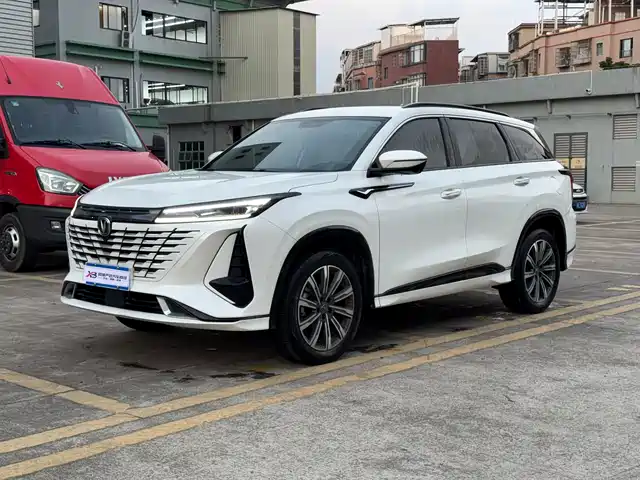Changan Changan CS75 PLUS 2023 — купить из Китая под заказ