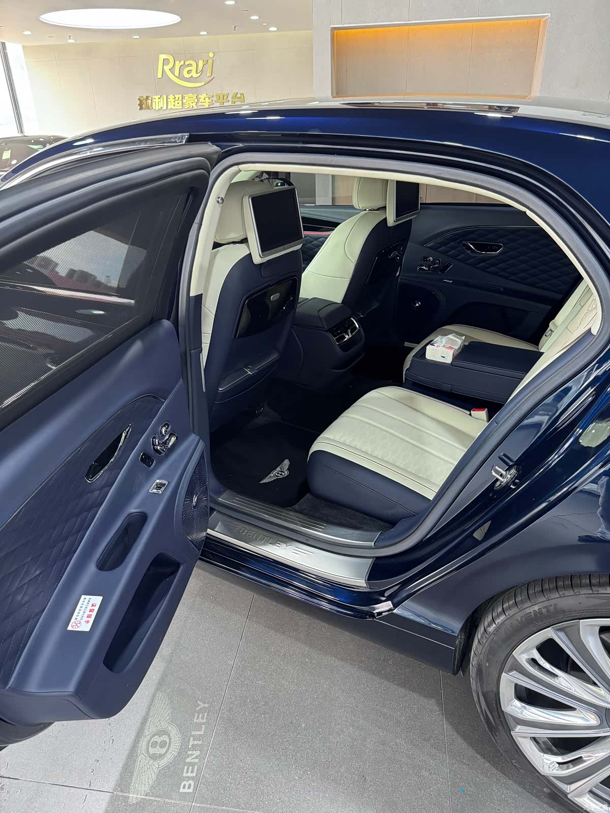 Bentley Flying Spur, 2014 11