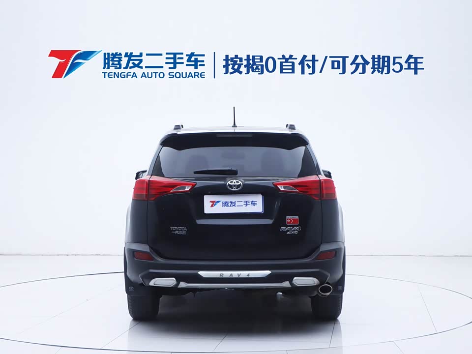Toyota RAV4 Rongfang
