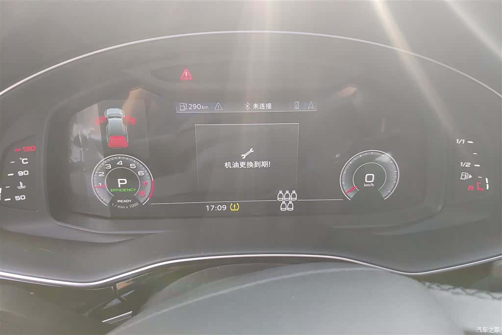 Audi Q7, 2023 14