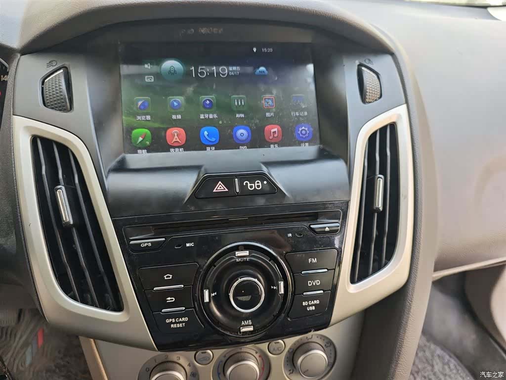 Ford Focus, 2015 13