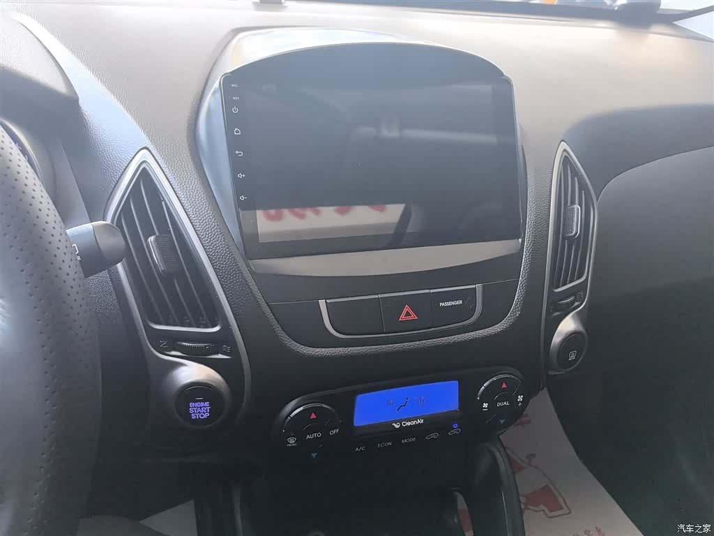 Hyundai ix35, 2015 13