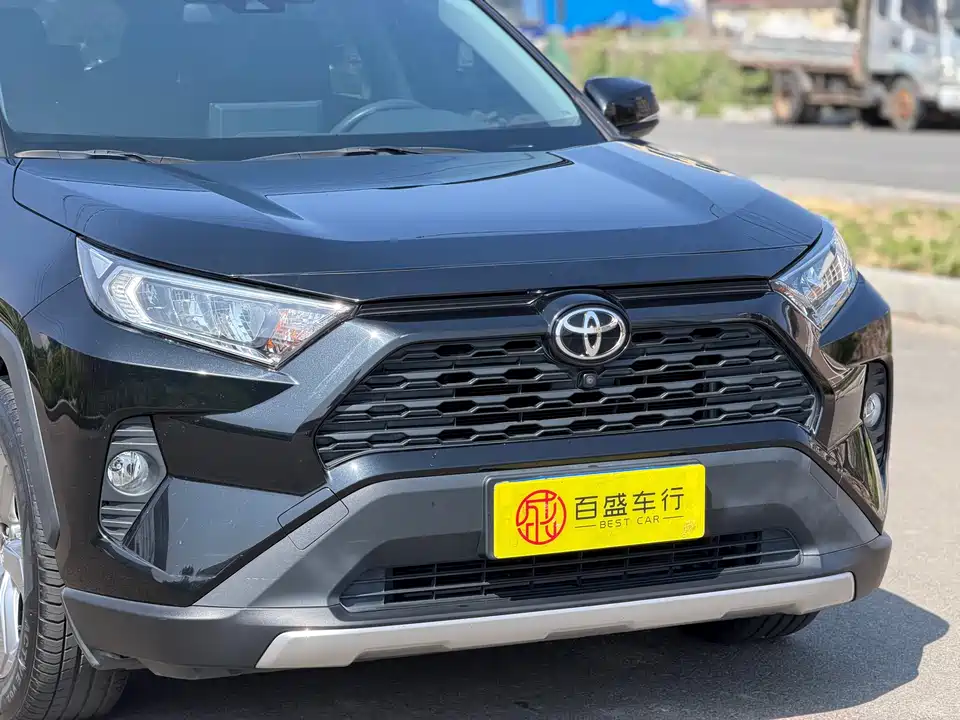 Toyota RAV4 Rongfang