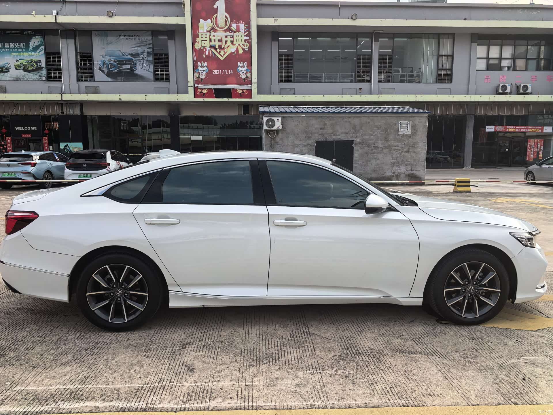 Honda Inspire, 2022 7