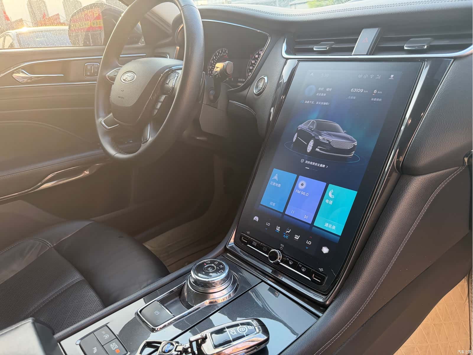 Ford Taurus, 2021 16